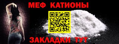 mdpv Донской