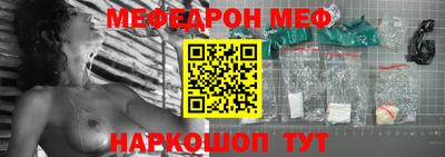 COCAINE Донецк