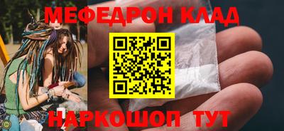 COCAINE Донецк