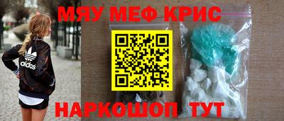mdpv Донской