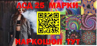 COCAINE Донецк