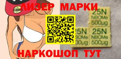 mdpv Донской