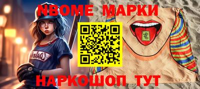 mdpv Донской