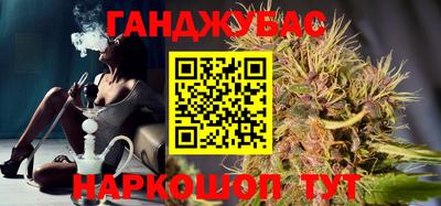 бутик Дубна