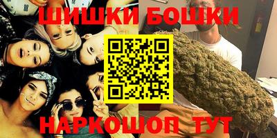 COCAINE Донецк