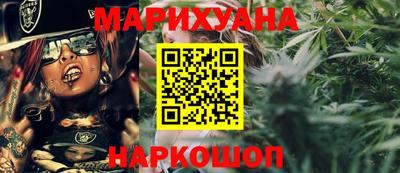 бутик Дубна