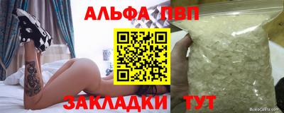 mdpv Донской