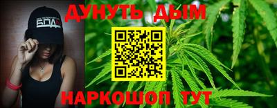 mdpv Донской