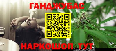 COCAINE Донецк