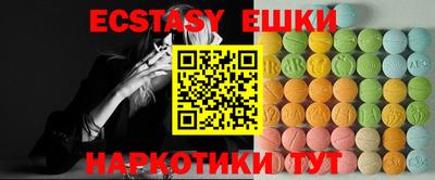 COCAINE Донецк