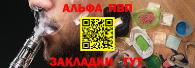 mdpv Донской