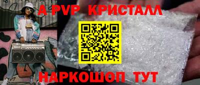 mdpv Донской
