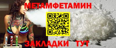 COCAINE Донецк
