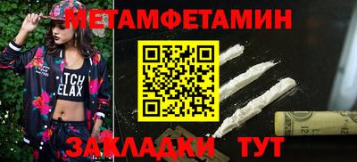 mdpv Донской
