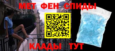 mdpv Донской