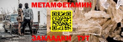 COCAINE Донецк