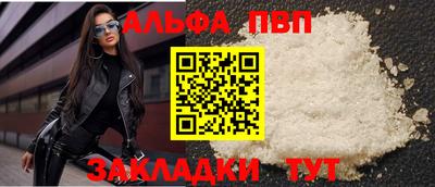 mdpv Донской
