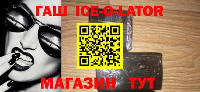 COCAINE Донецк