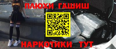 mdpv Донской
