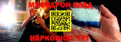 mdpv Донской