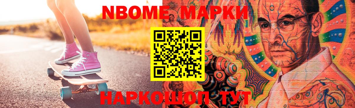 Лсд 25 экстази кислота Усть-Джегута